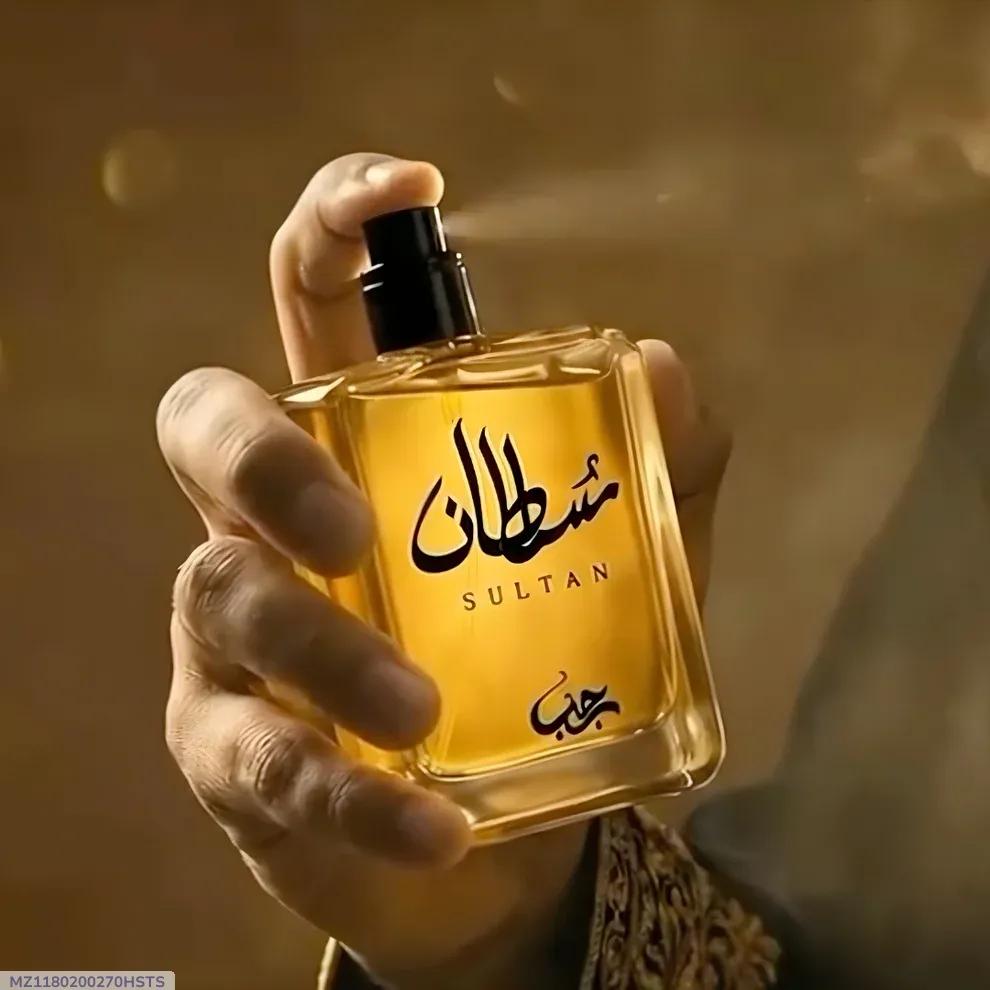 Sultan Zircon Perfume for Men Golden Yellow Bottle