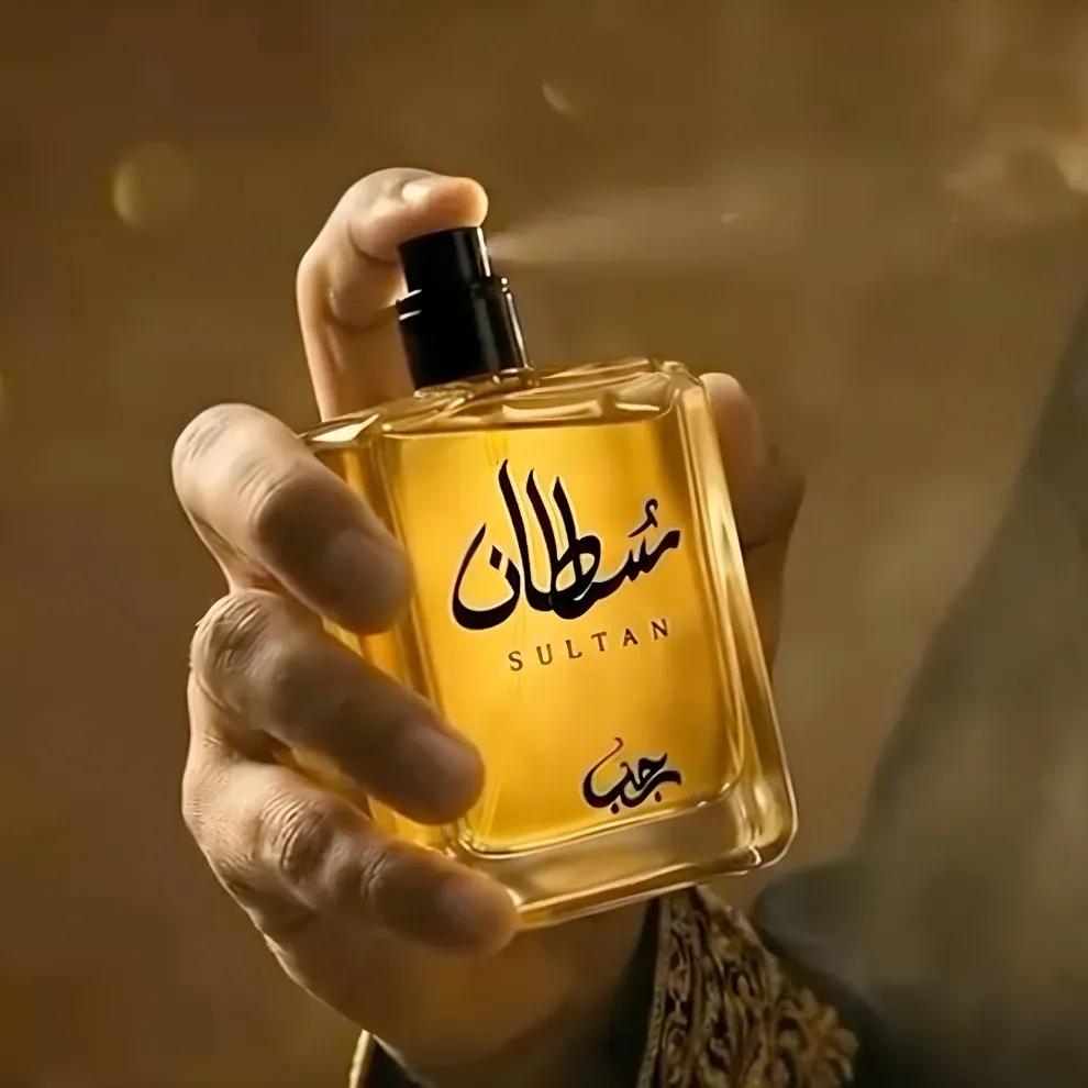 Sultan Zircon Perfume for Men Golden Yellow Bottle