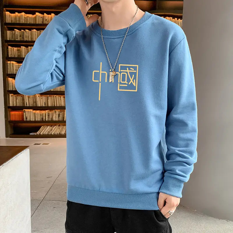 Men Long Sleeve Crew Neck Sweater White Summer