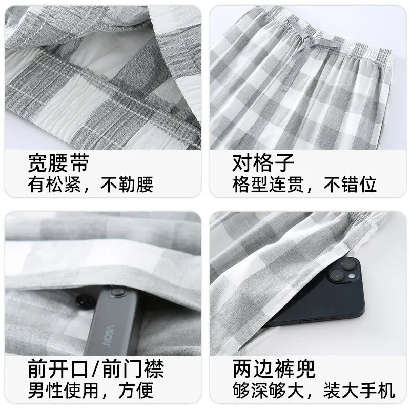 Men Loose Plaid Cotton Pajama Pants with Front Pocket