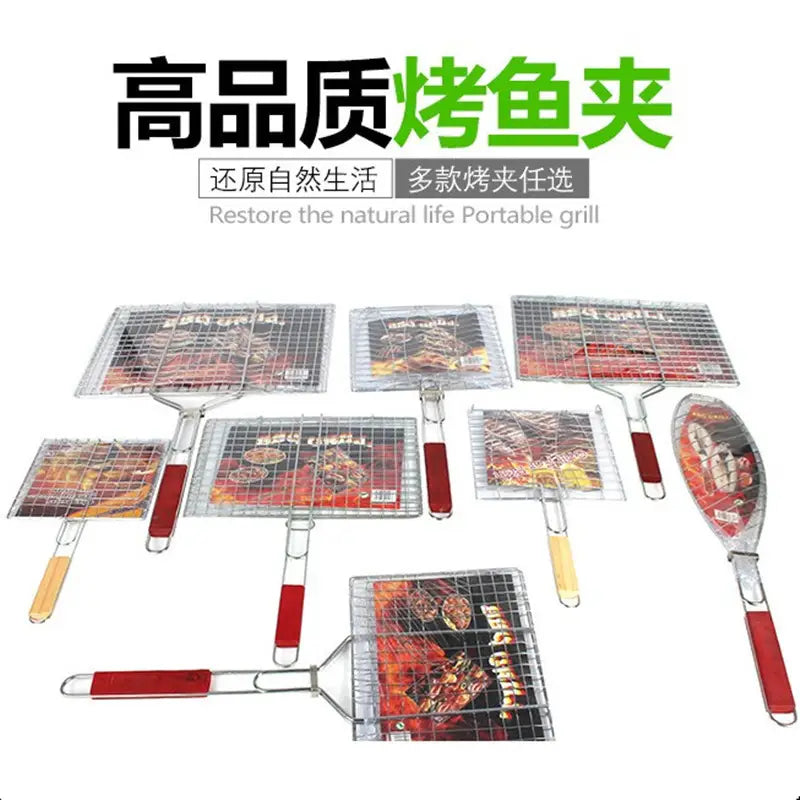 Premium BBQ Net Rack Set for Fish Chicken Kebabs