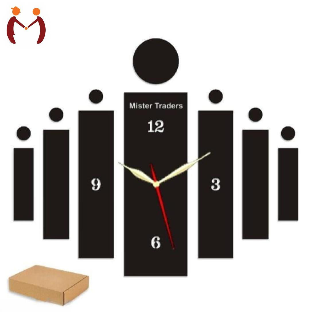 3D Wooden Wall Clock with Laser Cut Design