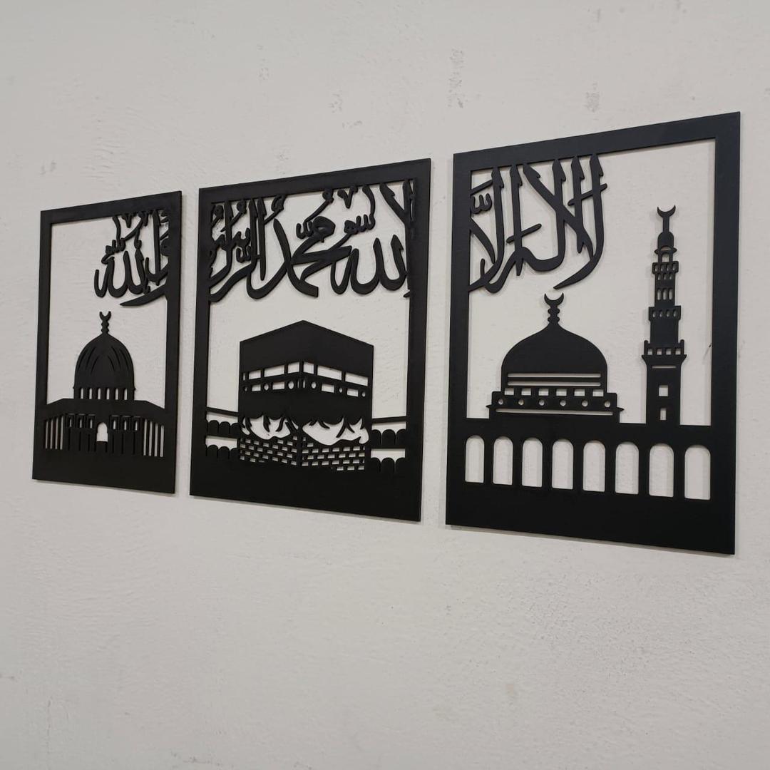 Islamic Calligraphy Wall Art Set Black White Wooden Frame