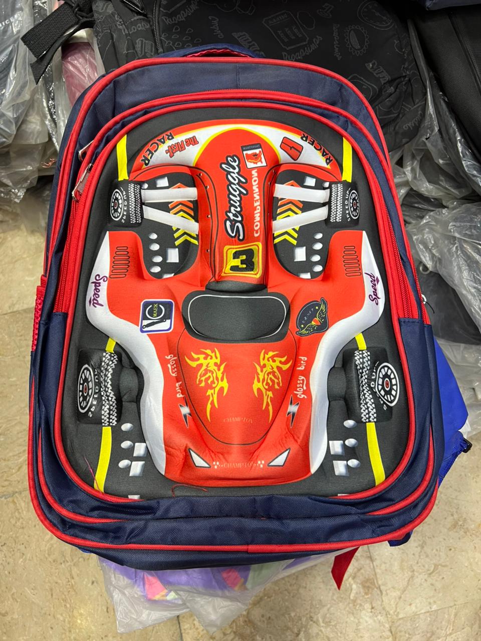 Schoolbag New Car Design | Primary School Backpack For Boys | Durable Children’s Student Bag | Blue