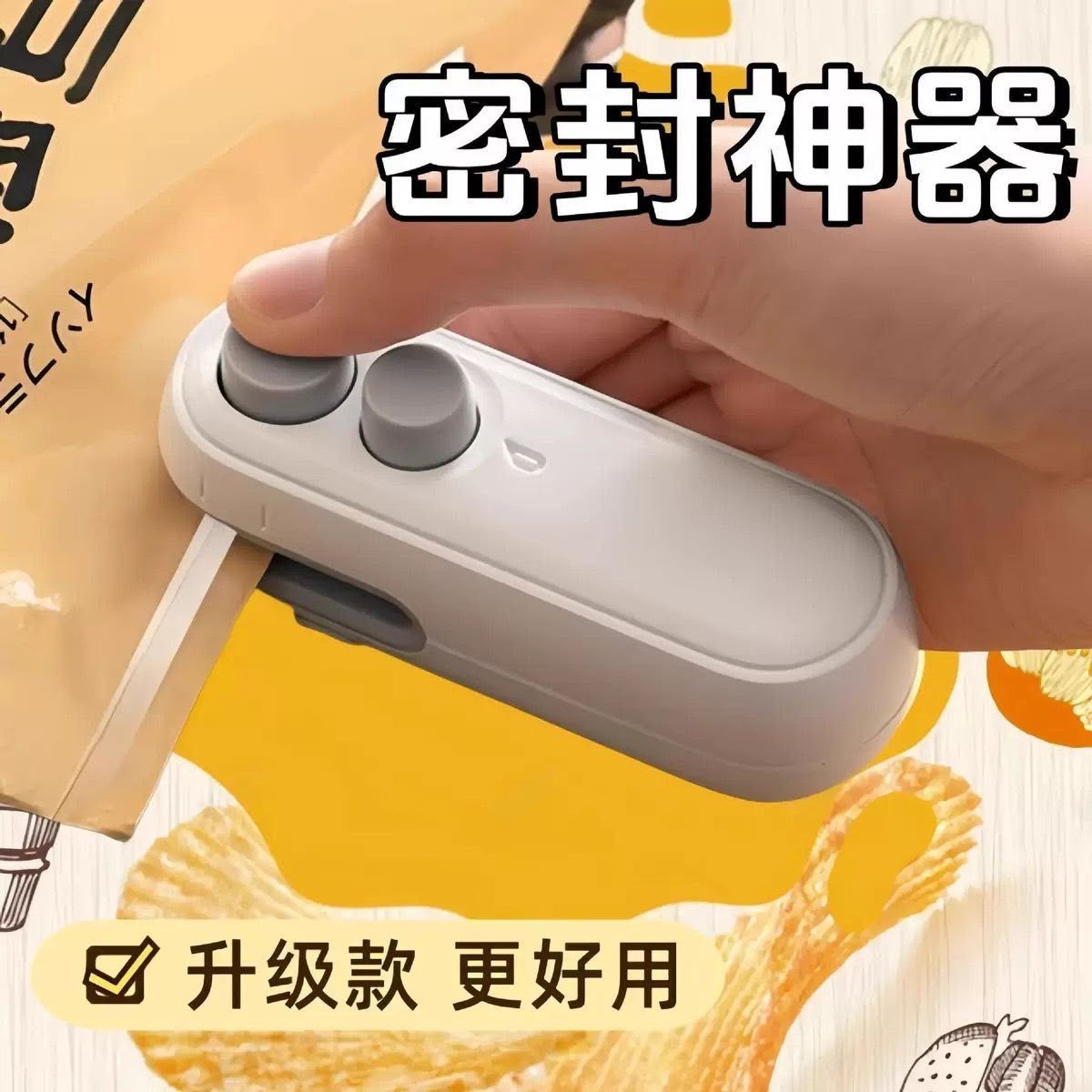 Professional Product Portable Mini Bag Sealer & Cutter – Handheld Thermal Heat Sealing Machine For Plastic Food Storage Bags