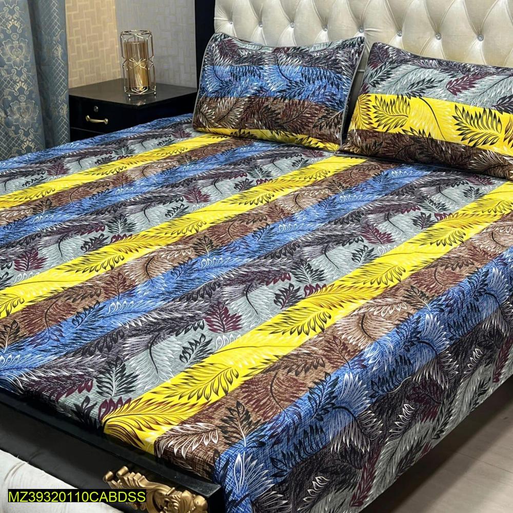 Crystal Cotton Double Bedsheet Set Yellow Blue Brown Leaf Pattern