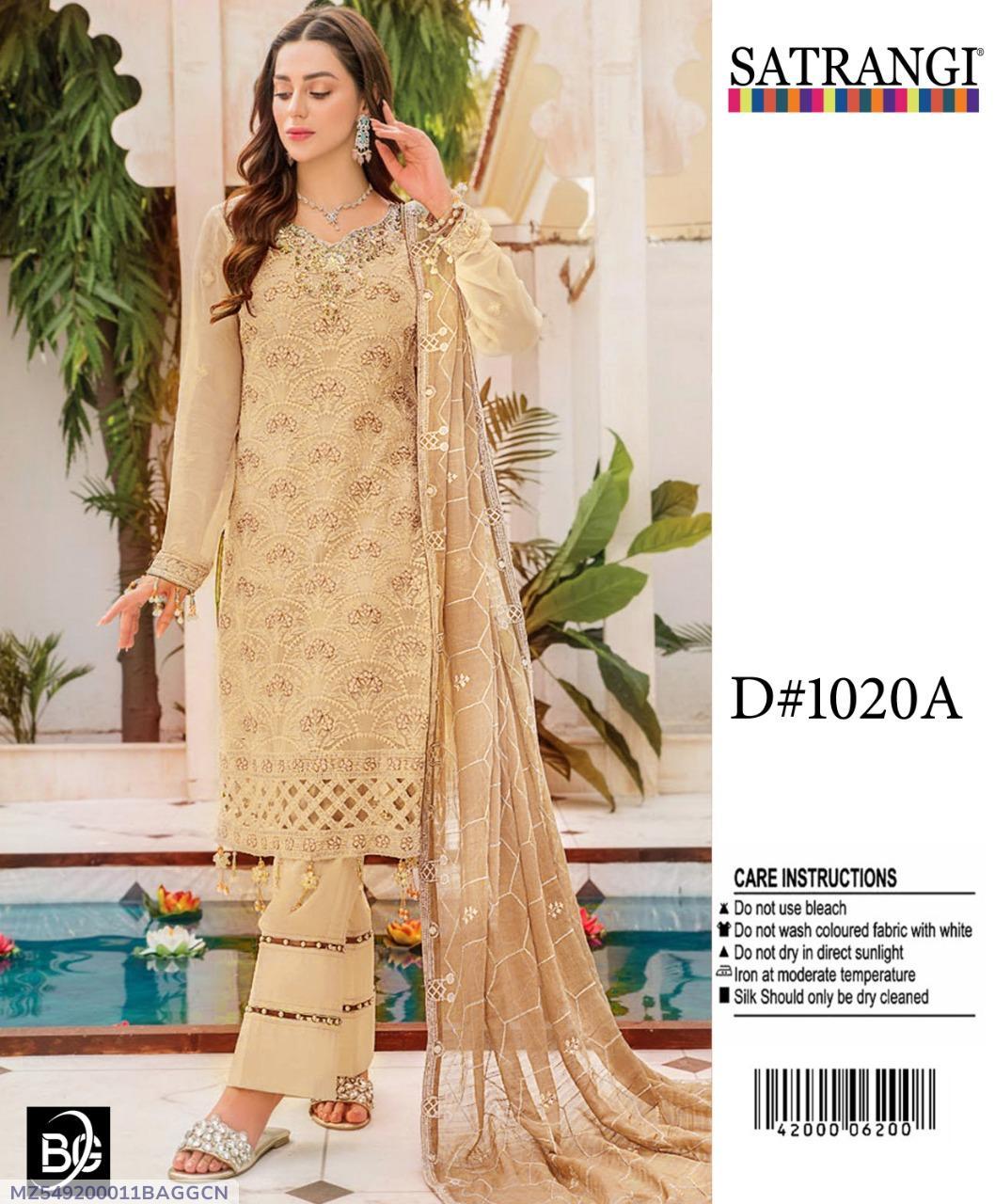 Dhanak Embroidered Suit Beige 2-Piece Unstitched