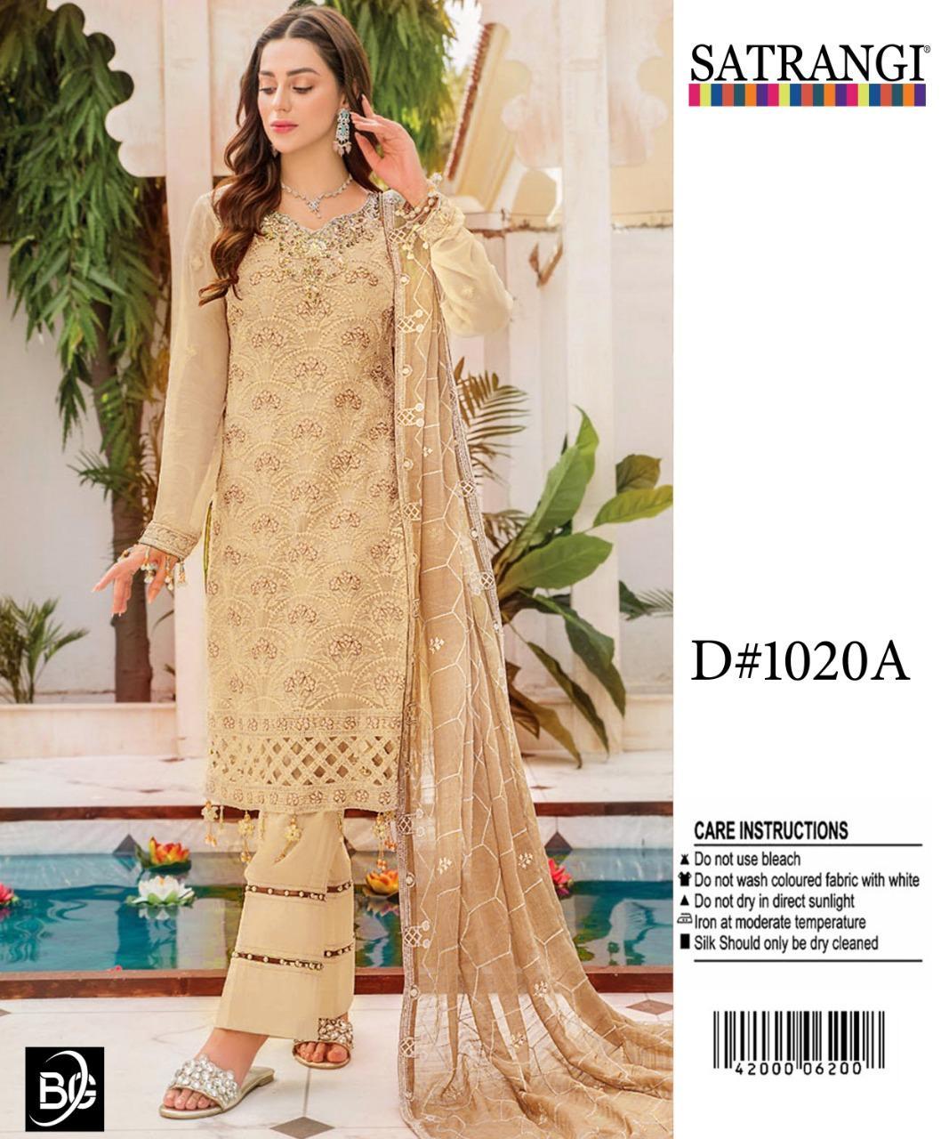 Dhanak Embroidered Suit Beige 2-Piece Unstitched