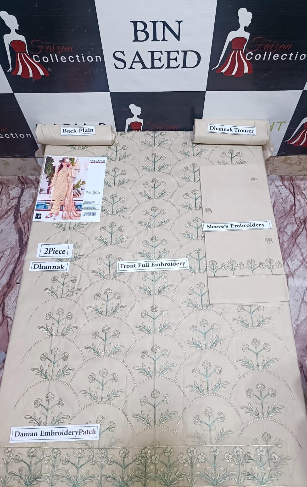 Dhanak Embroidered Suit Beige 2-Piece Unstitched