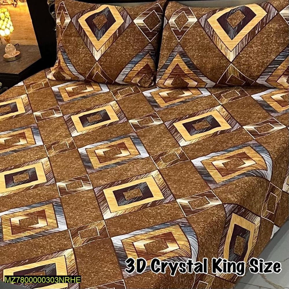 Crystal Cotton 3D King Bedsheet Set Brown Geometric