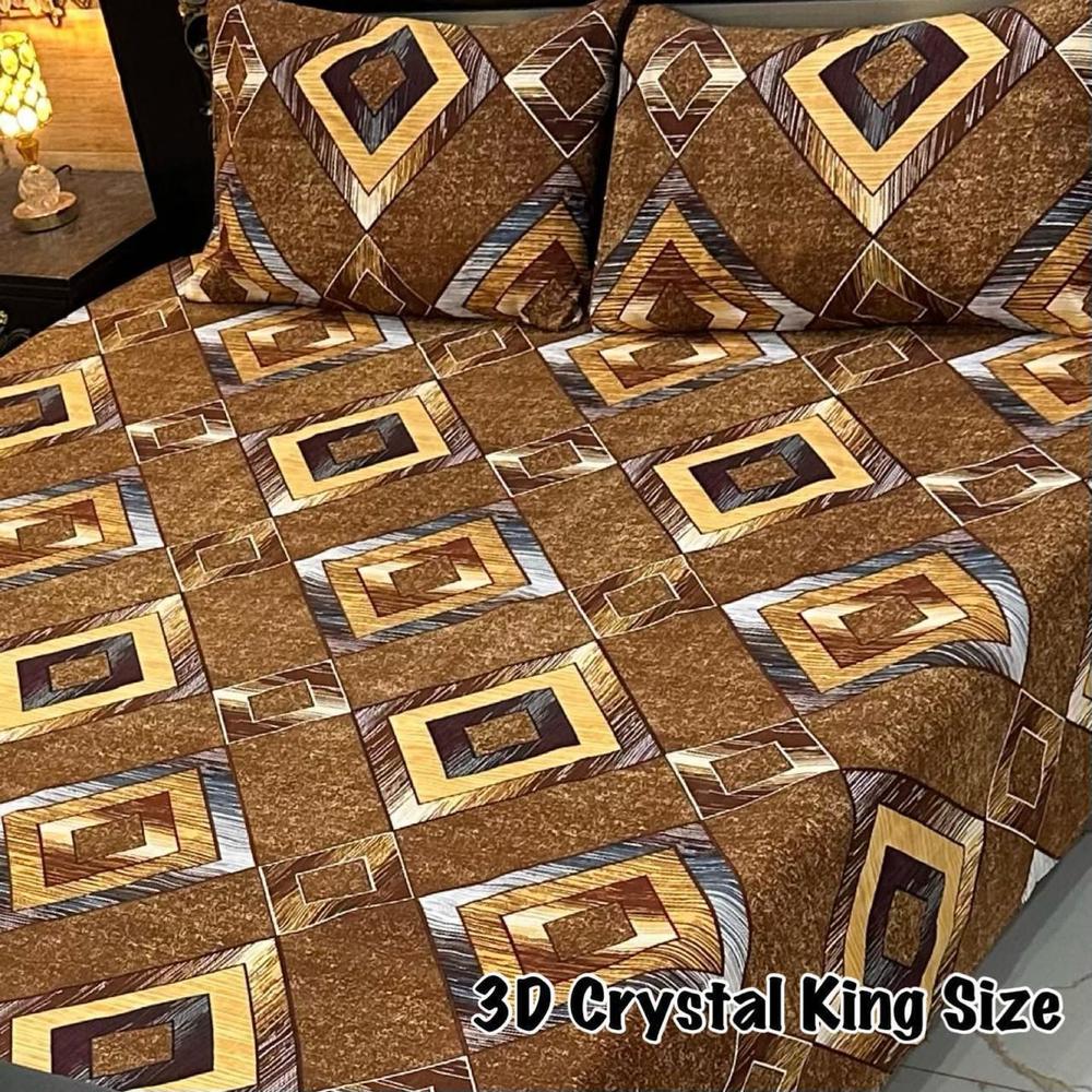 Crystal Cotton 3D King Bedsheet Set Brown Geometric