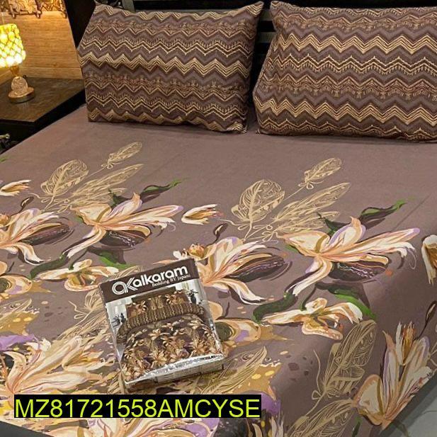 Double Bed Cotton Printed Set Brown 3Pc Pakistan